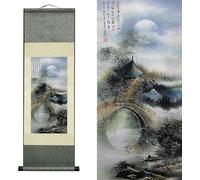 AtfArt Silk Scroll - Asian Wall Decor: Waterfall River Landscape - Beautiful Chinese Art Wall Scroll,Hanging DECOR (36.2x12in)