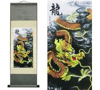 AtfArt Silk Scroll Painting Asian Oriental Dragon Wall Decor Chinese Art Wall Five Paws Golden Dragon Scroll Hanging Painting Scroll Oriental Decor(36.2x12in)