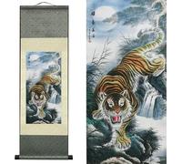 AtfArt Silk Scroll Painting Asian Wall Decor Animal - Deterrence Tiger - Tiger Majesty Domineering Beautiful Chinese Art Wall Scroll Hanging Painting Scroll Oriental Decor(36.2x12in)
