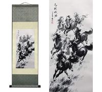 AtfArt Silk Scroll Painting Asian Wall Decor Animal - Eight Horse to Success - Win Instant Success Beautiful Chinese Art Wall Scroll Hanging Painting Scroll Oriental Decor(36.2x12in)