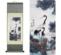 AtfArt Silk Scroll Painting Asian Wall Decor Animal - White Crane Red Crowned Crane - Grus Japonensis Beautiful Chinese Art Wall Scroll Hanging Painting Scroll Oriental Decor (36.2x12in)