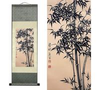 AtfArt Silk Scroll Painting Asian Wall Decor Bamboo Leaf Plant - Hand Painted Ancient Bamboo Beautiful Chinese Art Wall Scroll Hanging Painting Scroll Oriental Decor(36.2x12in)