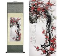 AtfArt Silk Scroll Painting Asian Wall Decor Flowers - Proud Plum - Steel Bones Iron Heart Beautiful Chinese Art Wall Scroll Hanging Painting Scroll Oriental Decor(36.2x12in)