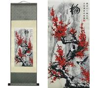 AtfArt Silk Scroll Painting, Asian Wall Decor, Red Plum, 36.2x12in