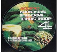 ATFC: Shots From The Hip Vol 4 - 12"