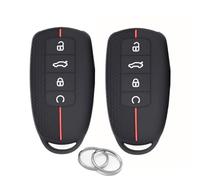 ATFIGII 2Pcs Key Fob Cover Compatible with Chery Omoda 5 Tiggo 8 Pro 8 Plus Key Holder Case Silicone Key Protector Keyring 4 Buttons (Red)