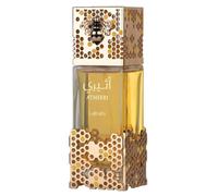 Atheeri 100ml Lattafa Perfume Women EDP Soft and Floral Gourmand fragrance