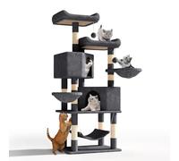 Athena Collection Cat Tree Tower, 58 Inch Tall Modern Cat Tree Claimbing Tower with Scratching Post 2 Condo 3 Hammocks Multi-Level Platform and Playing Ball for Indoor Large Adult, Dark Grey