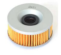 Athena Ffc012 Oil Filter