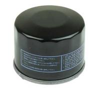 Athena Ffp001 Oil Filter