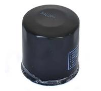 Athena Ffp003 Oil Filter