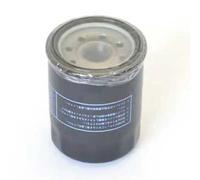 Athena Ffp022 Oil Filter