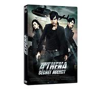 ATHENA SECRET AGENC - JEONG WO