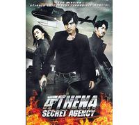 ATHENA - SECRET AGENCY