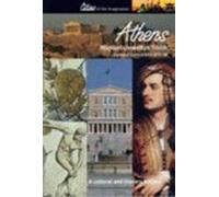 Athens: A Cultural and Literary History (Cities of the Imagination)