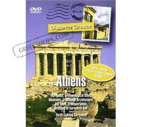 ATHENS - DISCOVER GREECE