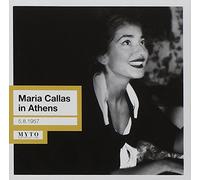 Athens Festival Orchestra - Maria Callas in Athens (05.08.1957)