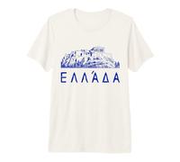 Athens Greece Acropolis 'Greece' in Greek Language Vacation Premium T-Shirt