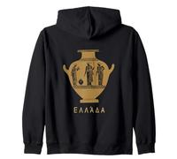 Athens Greece Ancient Vase and 'Greece' in Greek Language Zip Hoodie