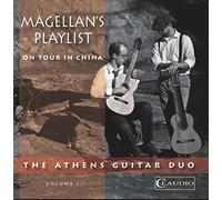 Athens Guitar Duo - Magellan's Playlist