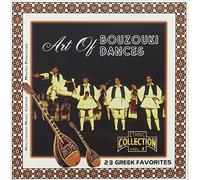 Athens Popular Orchestra - Art Of Bouzouki Dances