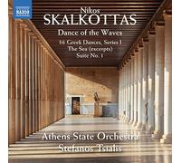 Athens State Orchestra - Niklos Skalkottas: Dance of the Waves