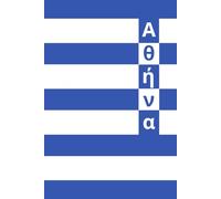 Athens Written in Greek Notebook: Blue and White Stripes Design