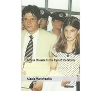 Athina Onassis In the Eye of the Storm