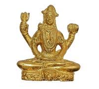 athizay Lord Shiva Brass Statue Meditation Posture Shiva Idol with four hands for Home Temple 7 cm Tall