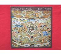 Atkin, Pete - Atkin, Pete The Road Of Silk LP RCA Victor LPL15014 EX/EX 1974 with inner