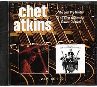 Atkins, Chet - Me & My Guitar/First Nashville