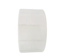 ATL Direct 2x1 Dissolvable Food Labels, 250 Label Stickers, Bottle Labels for Storage Bins, Sticker Labels for Food containers, (250, Blank)