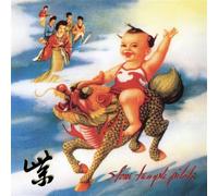 Stone Temple Pilots - Purple (180g 2LP 45RPM Analogue Productions)