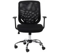 Atlantic Grey Mesh Office Chair - AOC9201-M