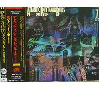 Atlantic Rhythmn and Blues - Atlantic Rhythm & Blues Vol. 7