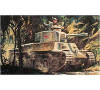 Atlantis 1/48 Chi-Ha Tank Type 97