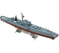 Atlantis - 1/600 USS Bainbridge Guided Missile Frigate - Plastic Model Making - Scale 1:600