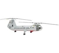 Atlantis - 1/96 H-16 Piasecki Helicopter - Plastic Model Making - Scale: 1:96