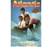 Atlantis - Komm Zurück zu Mir [CASSETTE]