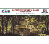 Atlantis 1/48 Chi-Ha Tank Type 97
