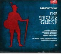 Atlantov, Vedernikov, Milashkina, Sinavskaya, Bols - The Stone Guest