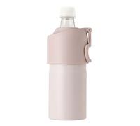 Atlas ABIB-EPB Plastic Bottle Holder, Cold Insulation, 16.9 fl oz (500 ml), 650 ml, Vacuum Insulated, Pink Beige, Foldable, Handle Included, Bottle-In Bottle
