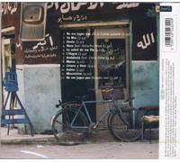 Atlas,Sawt El - Donia