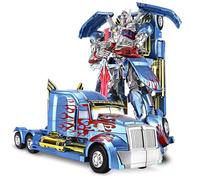 Atlas Wasp Child Boy Model(Blue)
