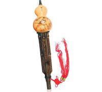 Atlas World Music AW-E60 Hulusi Bamboo Pipe