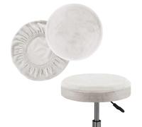 ATLION 2 pcs Bar Stool Covers Round Stool Cushion Covers Barstool Covers Stool Chair Covers for Kitchen Living Room Decor(K,14-16inch)