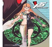 Atlus Persona 5, Vol. 8 Paperback Book Atlus Multicolor