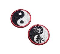 ATM155T+ATM156T Wing Chun Kuen Kung Fu Yin Yang Kanji 100% Embroidery Patch Iron or Sew Kimono Range Belt Small Size 1.38 x 3.54 in.