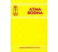 Atma Bodha