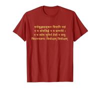 Atma Shatakam Sanskrit T-Shirt, Men, Cranberry Red, X-Large